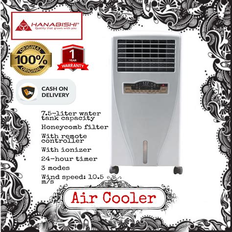hanabishi|hanabishi air cooler.
